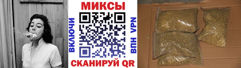 Бутират BDO 33%  наркотики  Ардатов 