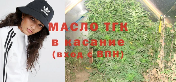 скорость mdpv Алзамай