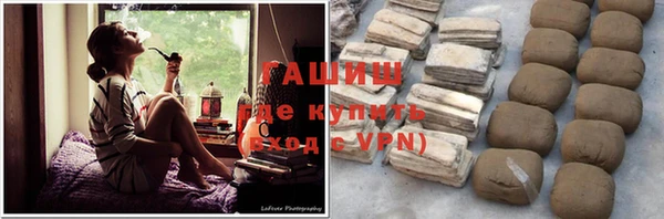 скорость mdpv Алзамай