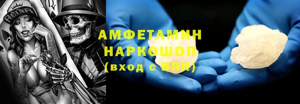 гидропоника Алексин