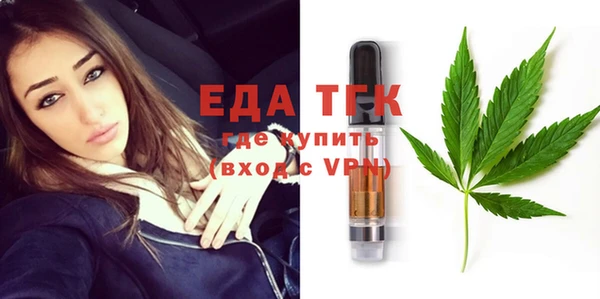 гидропоника Алексин
