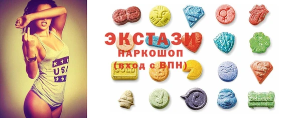 наркотики Алексеевка