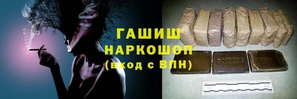 наркотики Алексеевка