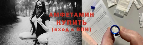 наркотики Алексеевка