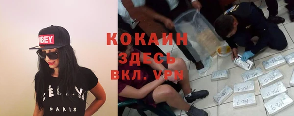 наркотики Алексеевка