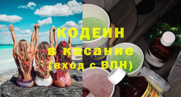 наркотики Алексеевка