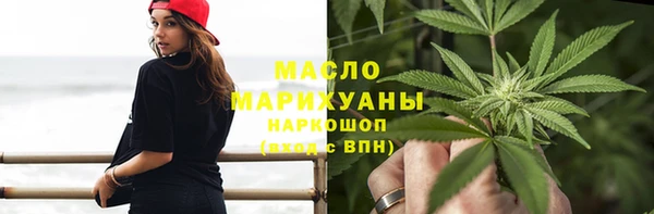 гидропоника Алексин