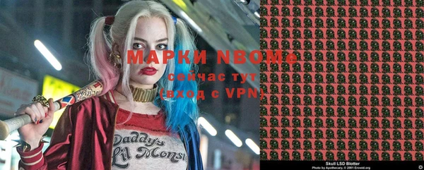 скорость mdpv Алзамай