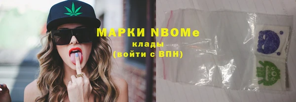 наркотики Алексеевка