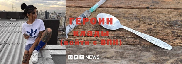 наркотики Алексеевка