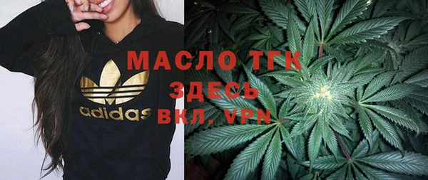 скорость mdpv Алзамай