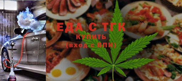 скорость mdpv Алзамай