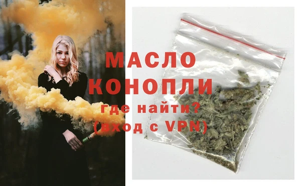 скорость mdpv Алзамай