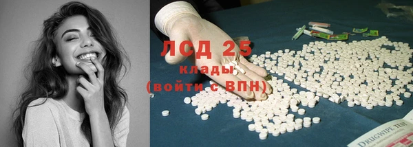 гидропоника Алексин