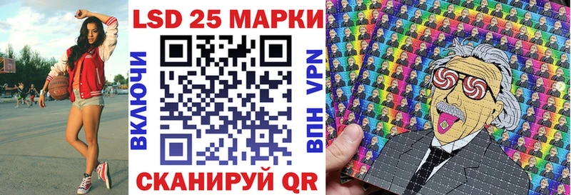 маркетплейс состав  Ардатов  Марки NBOMe 1,8мг  кракен маркетплейс 